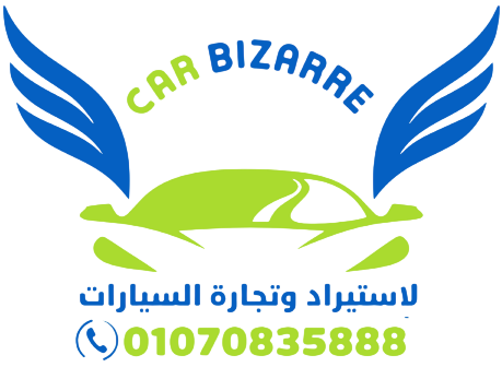 لوجو car bizarre (1)-Photoroom